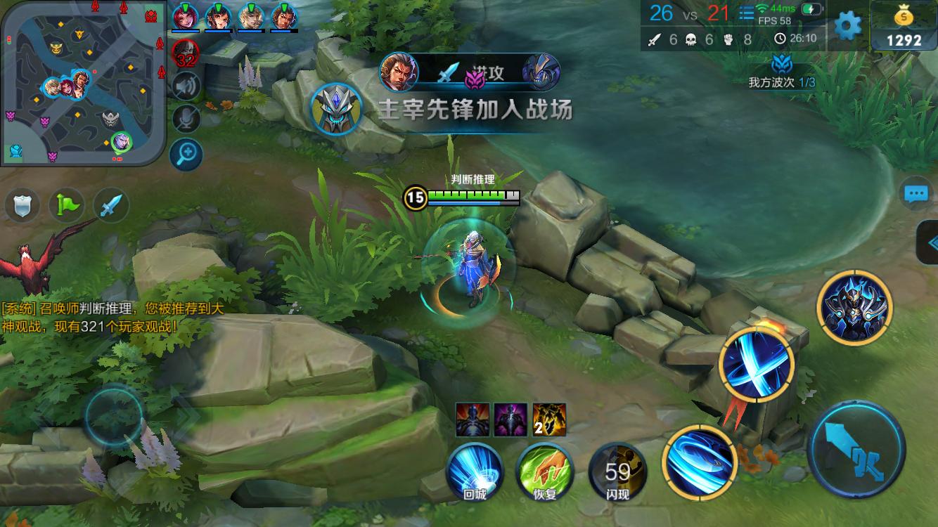 金花在