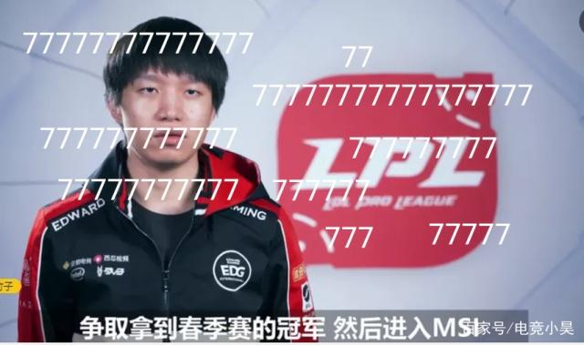 球队的变动
