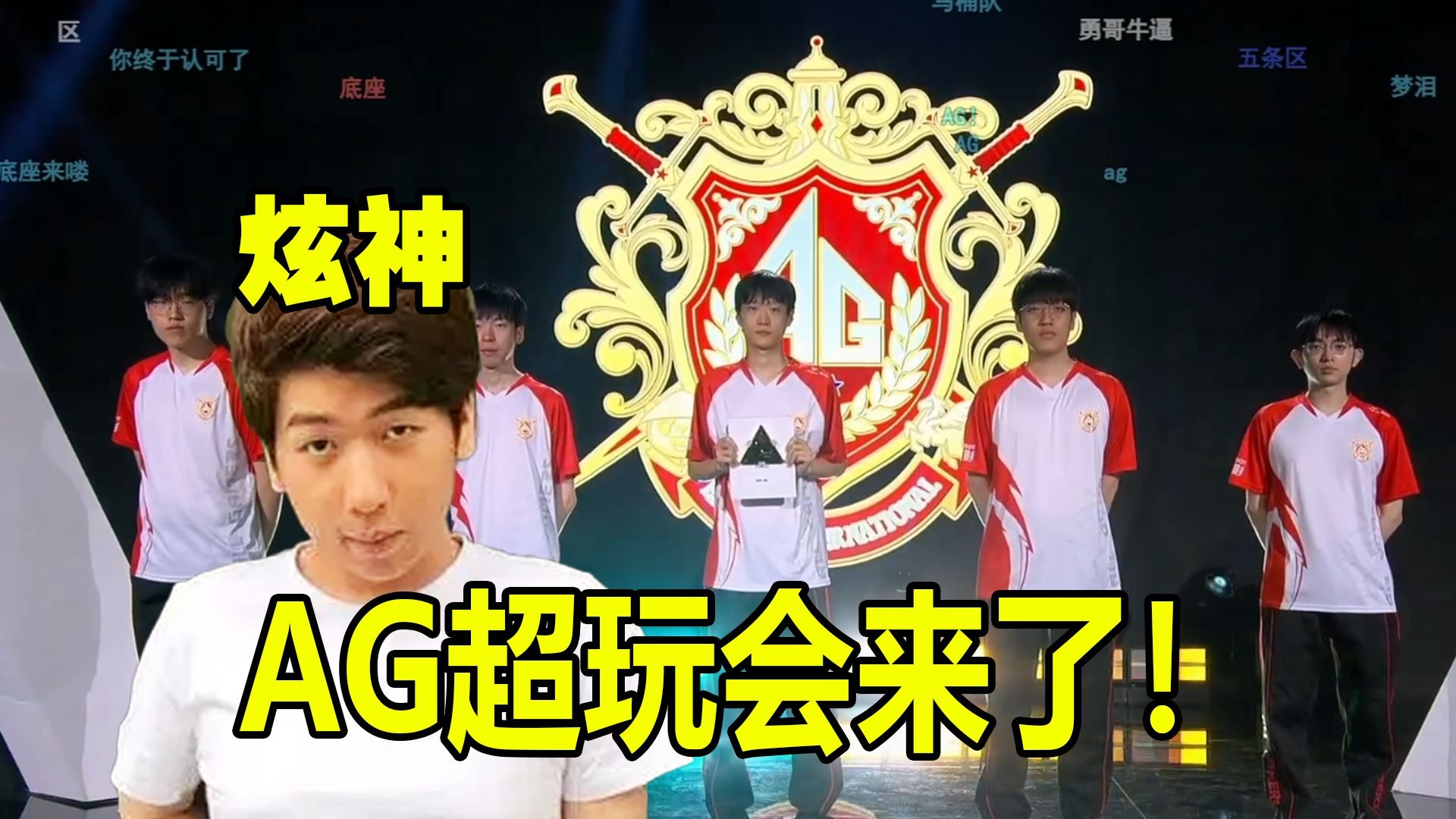 復訓練