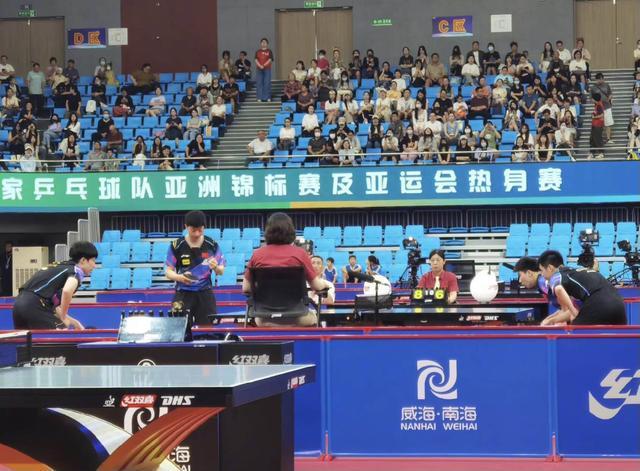 而是广泛征 而是广泛征