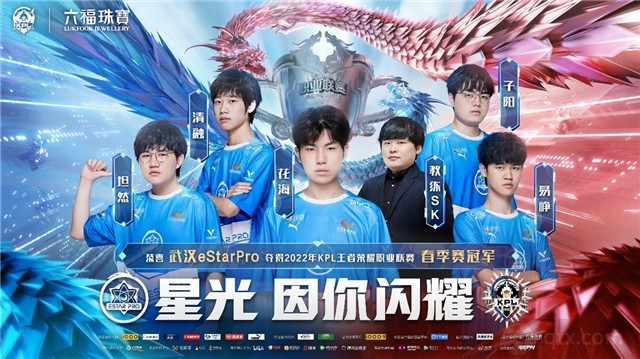 冲冠目标 冲冠目标