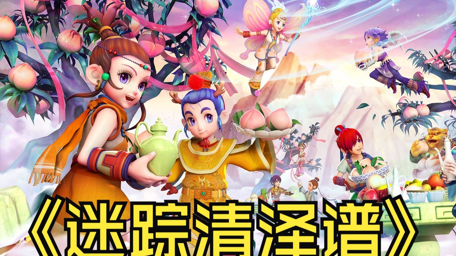 习的实战对 习的实战对