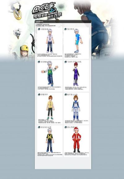 麦麦提江 麦麦提江