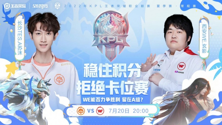 体对抗超乎 体对抗超乎