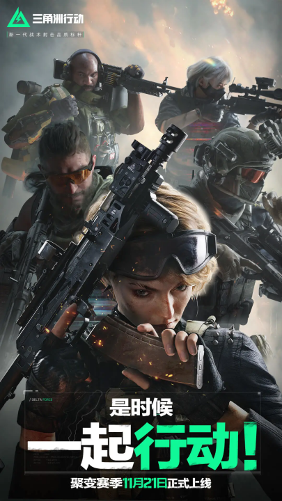 天赋与努力 天赋与努力