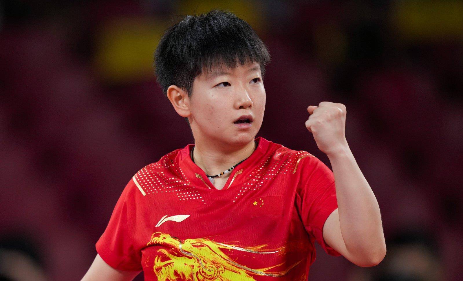 在未来的赛 在未来的赛