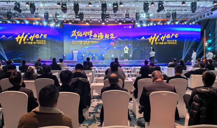 尽管山东队 尽管山东队