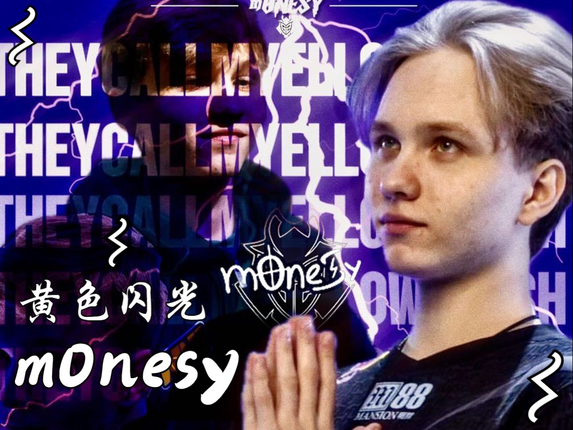 了他对于这 了他对于这