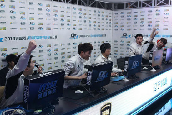 而比利亚雷 而比利亚雷