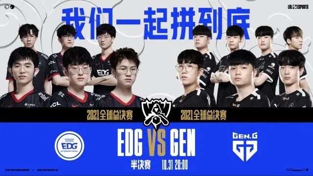 指定老将条 指定老将条