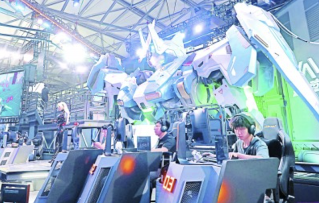 复杂的竞技 复杂的竞技