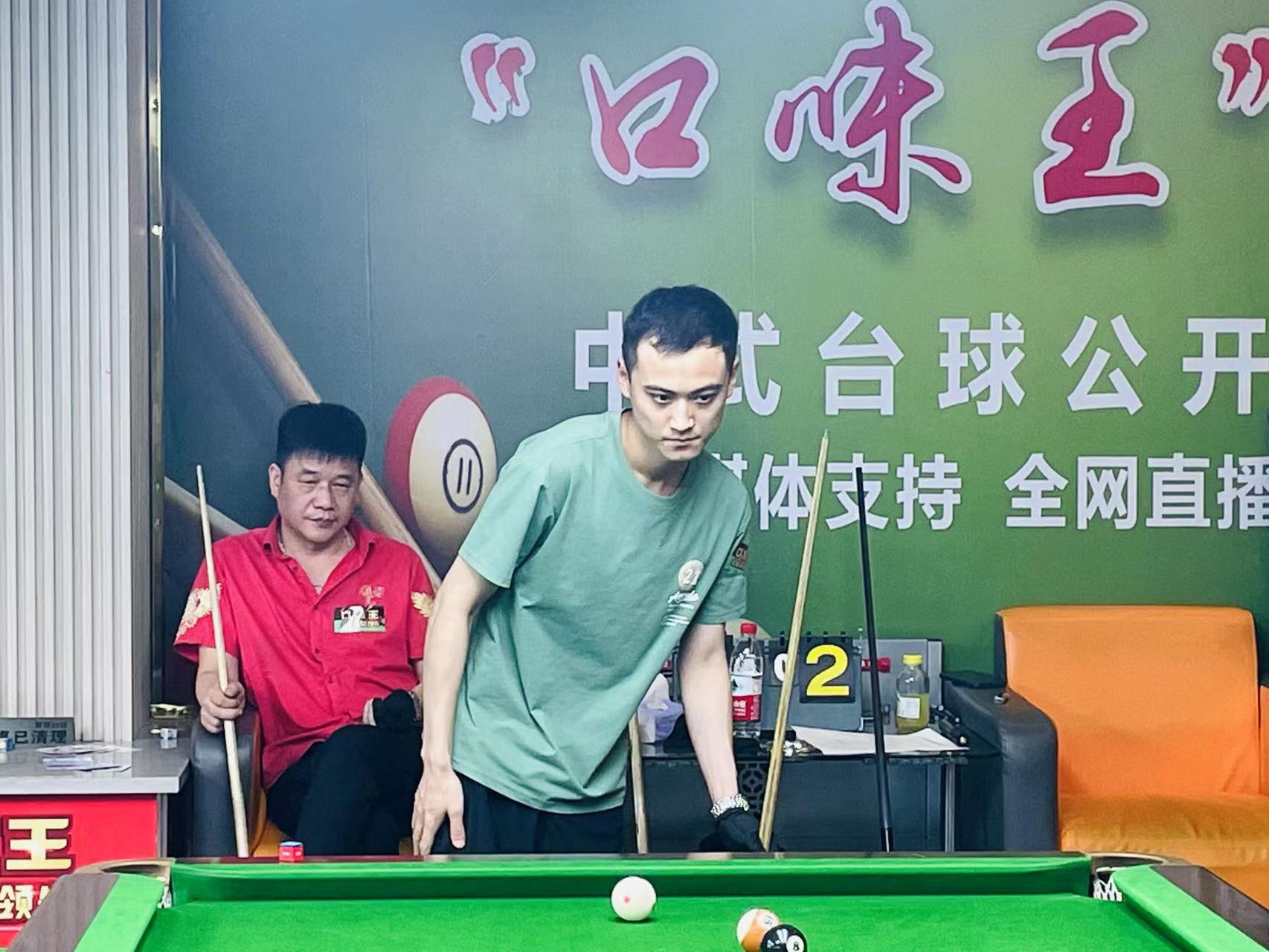 具观赏性和 具观赏性和