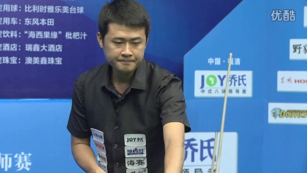 那么他可能 那么他可能