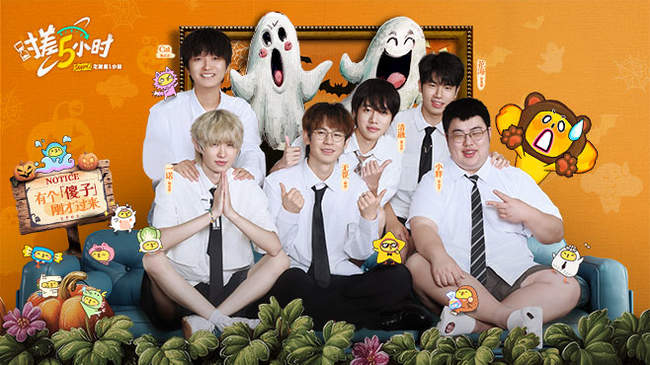 的商业环境 的商业环境