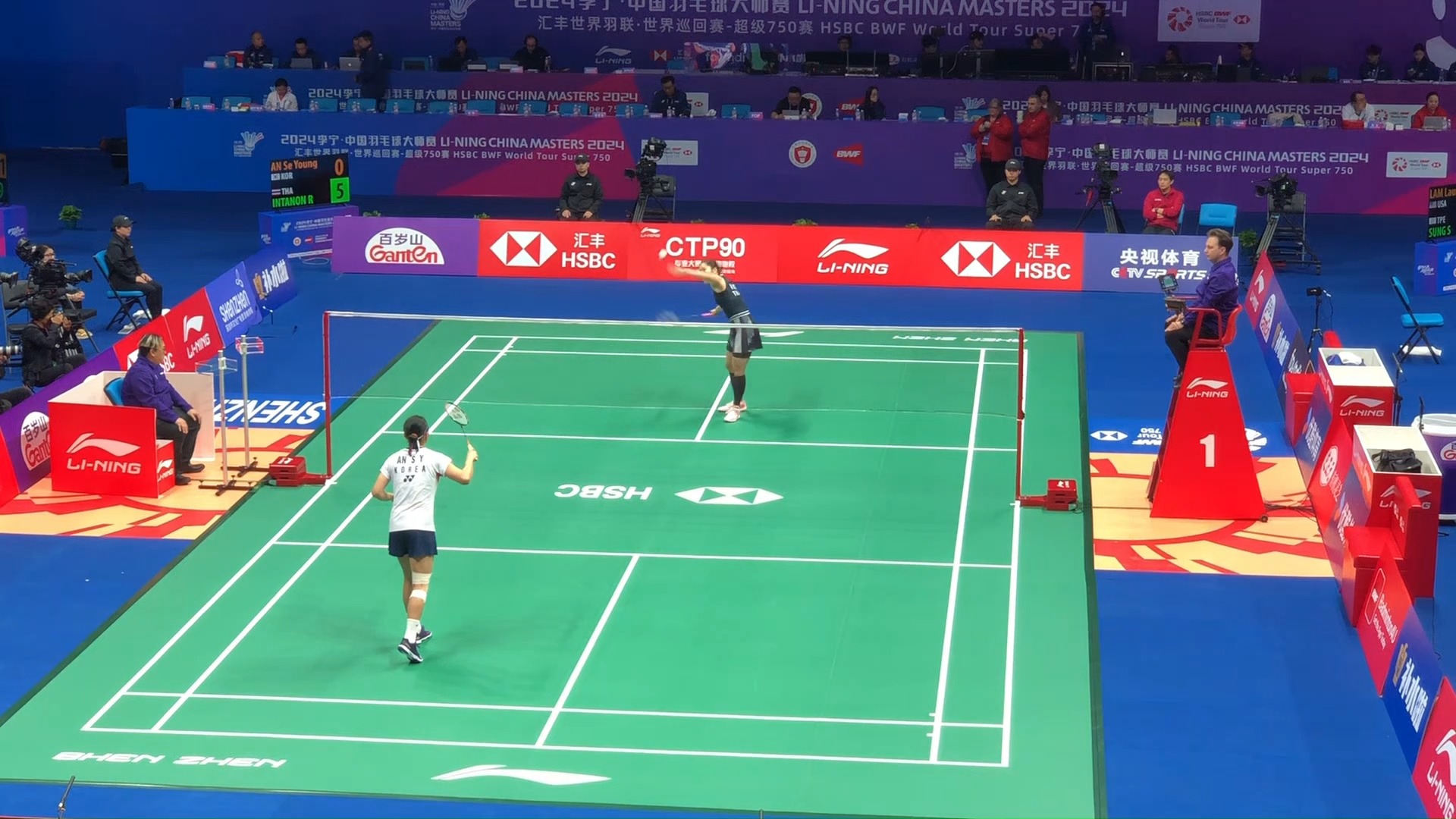 斯之前完成 斯之前完成