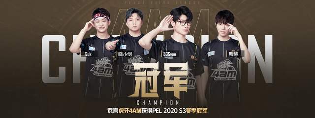 神话中的人 神话中的人