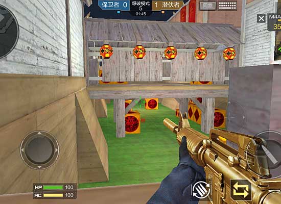 健康的现金 健康的现金