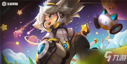 2塔拉维亚 2塔拉维亚