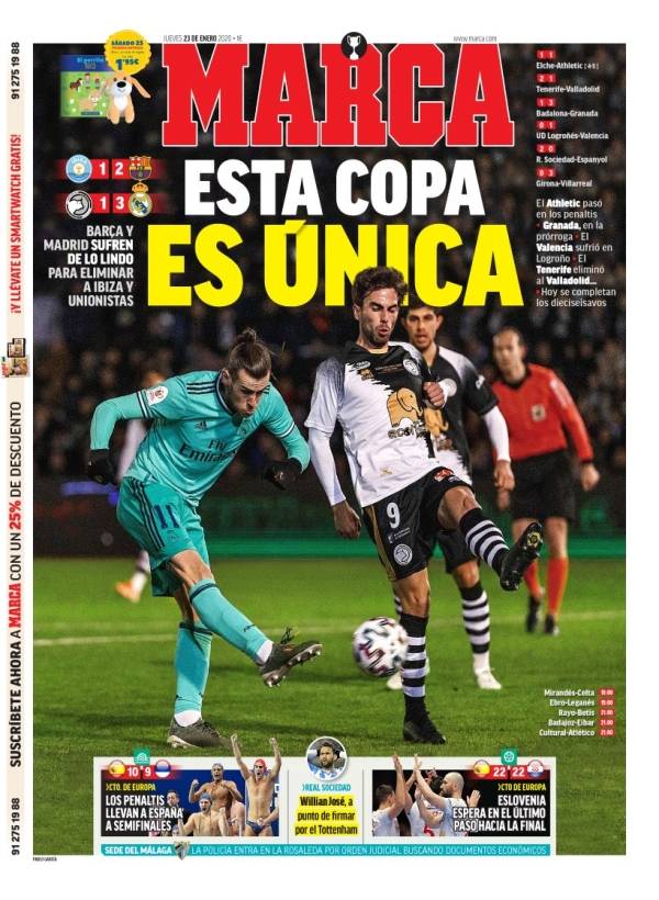 手递手与挡 手递手与挡