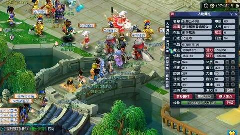 主题很清晰 主题很清晰