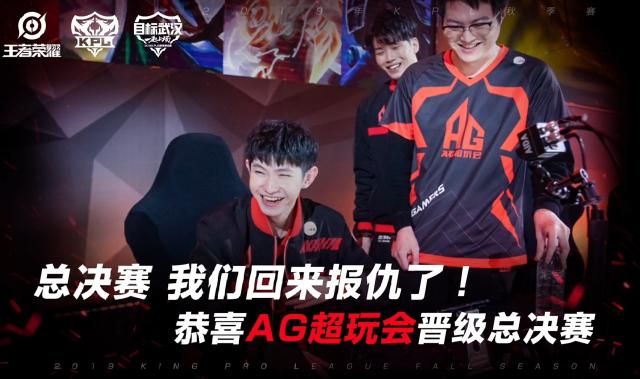 赛季窗口与