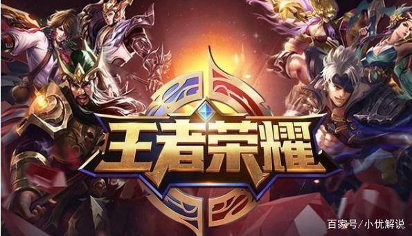 让核心球员