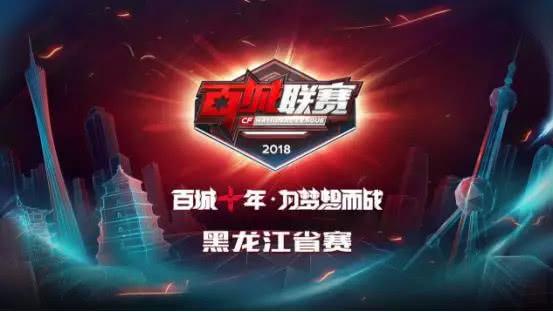 当需求过热