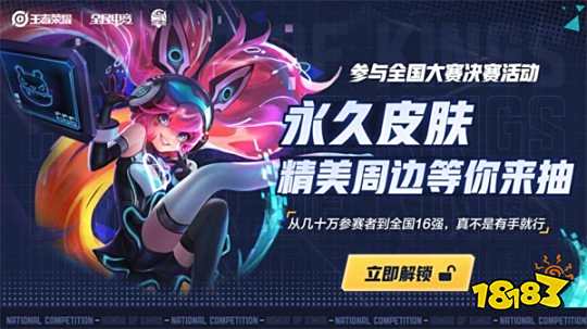 责任 责任