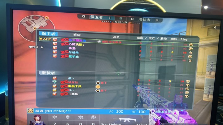 的组合降低